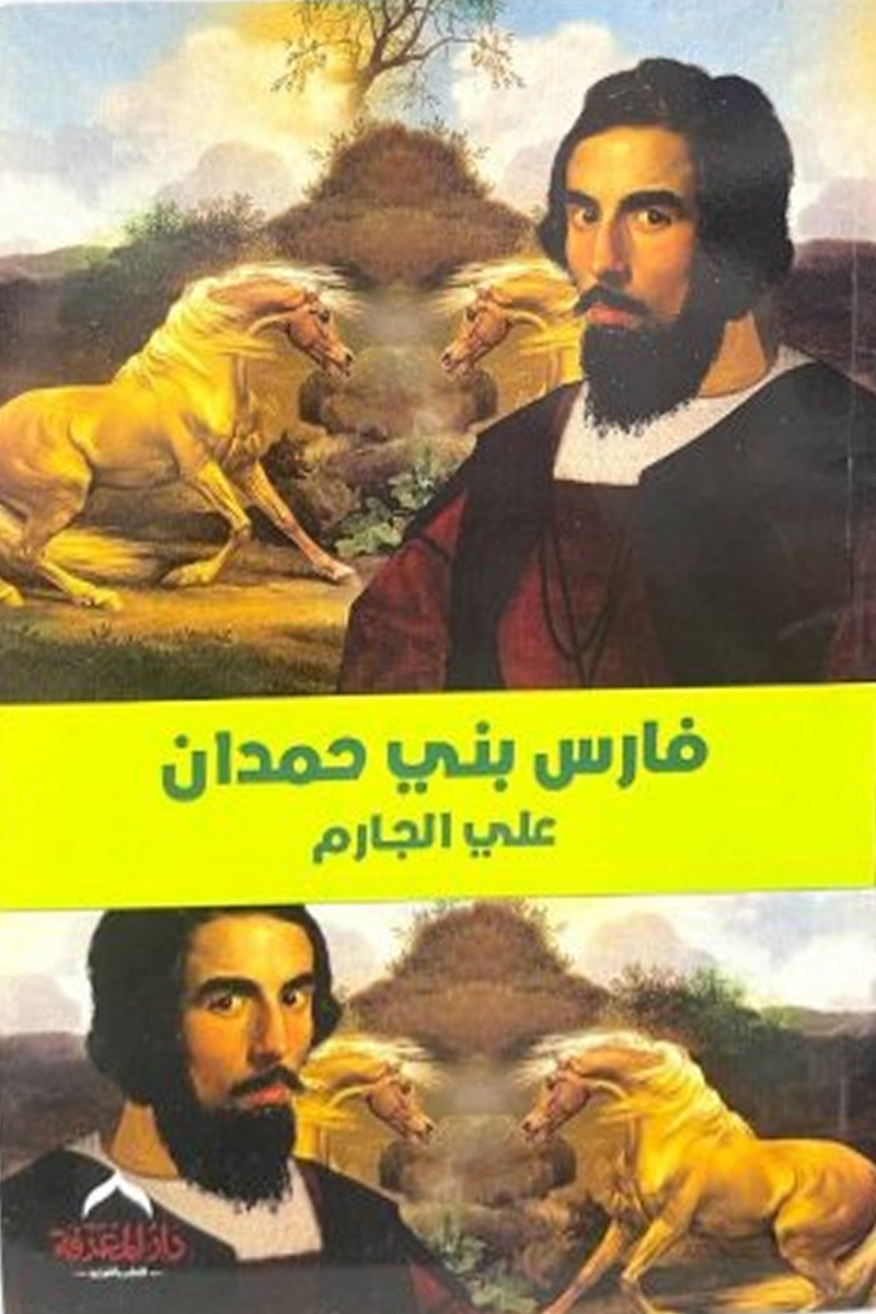 1731764540199