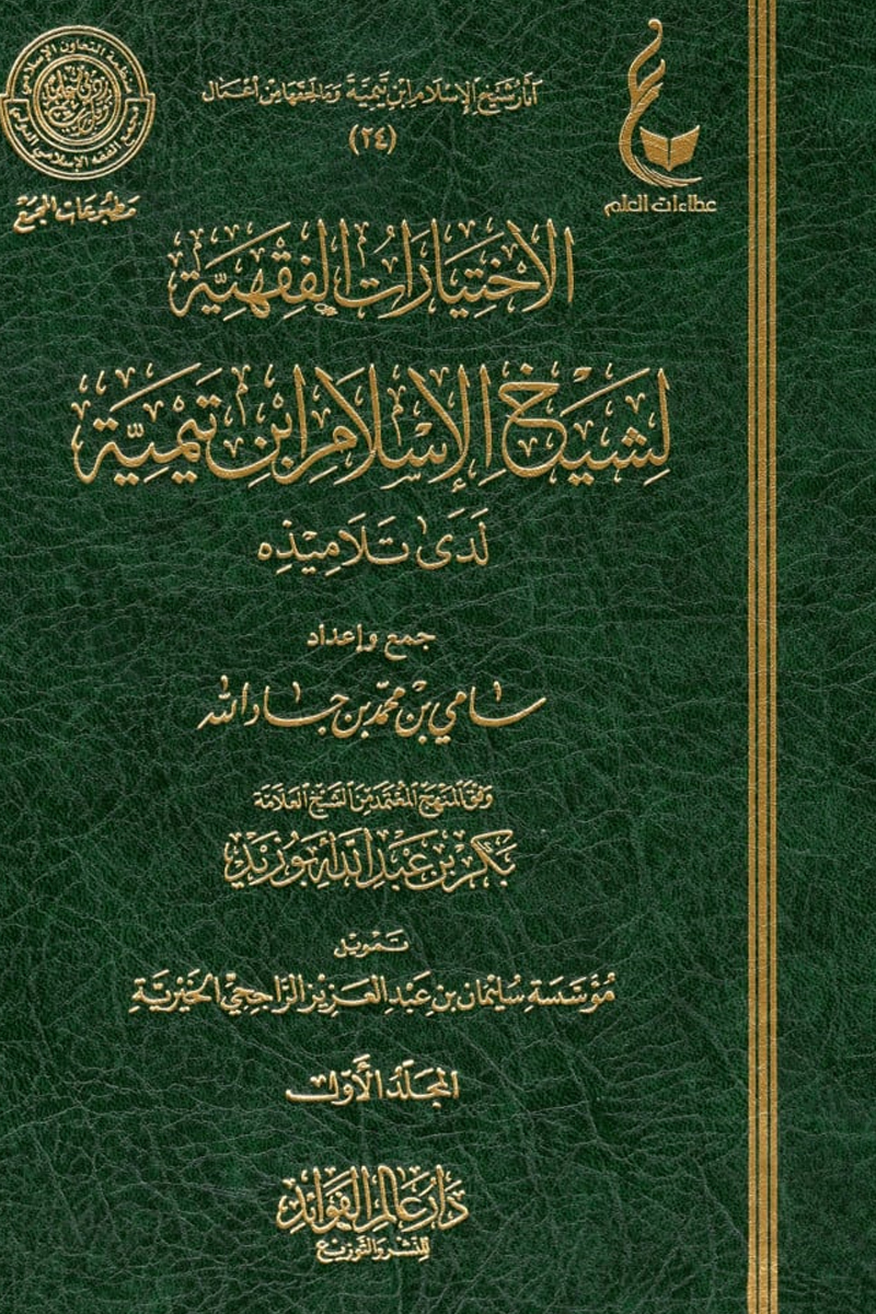 1731764543776