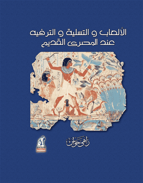 C010838220667P
