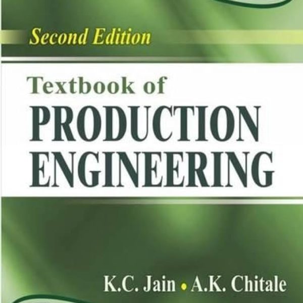 كتاب هندسة الإنتاج