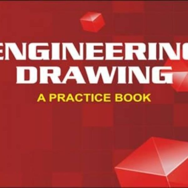 كتاب تدريبي في الرسم الهندسي